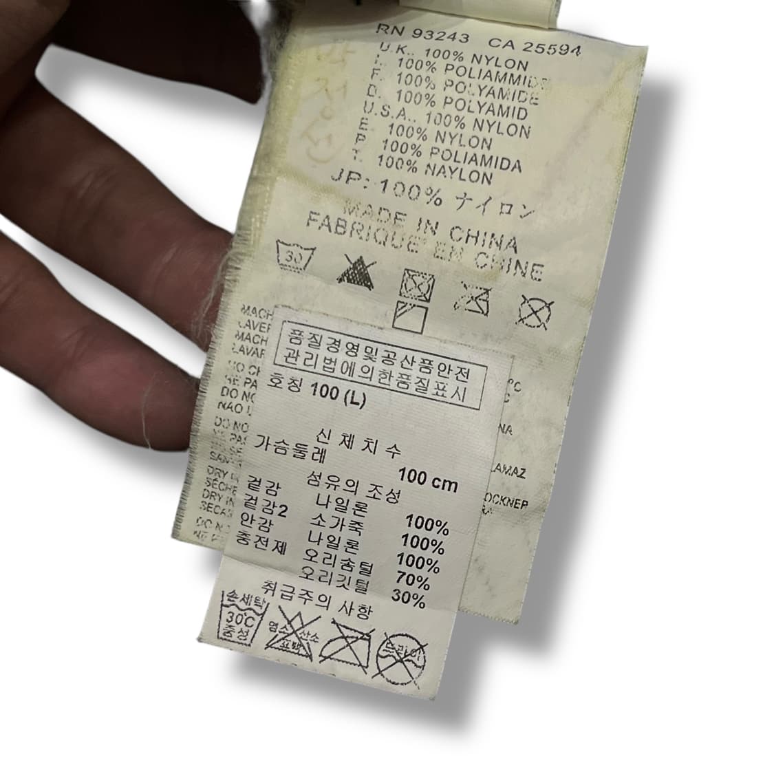  디젤 푸퍼 패딩 y14275 상품이미지9