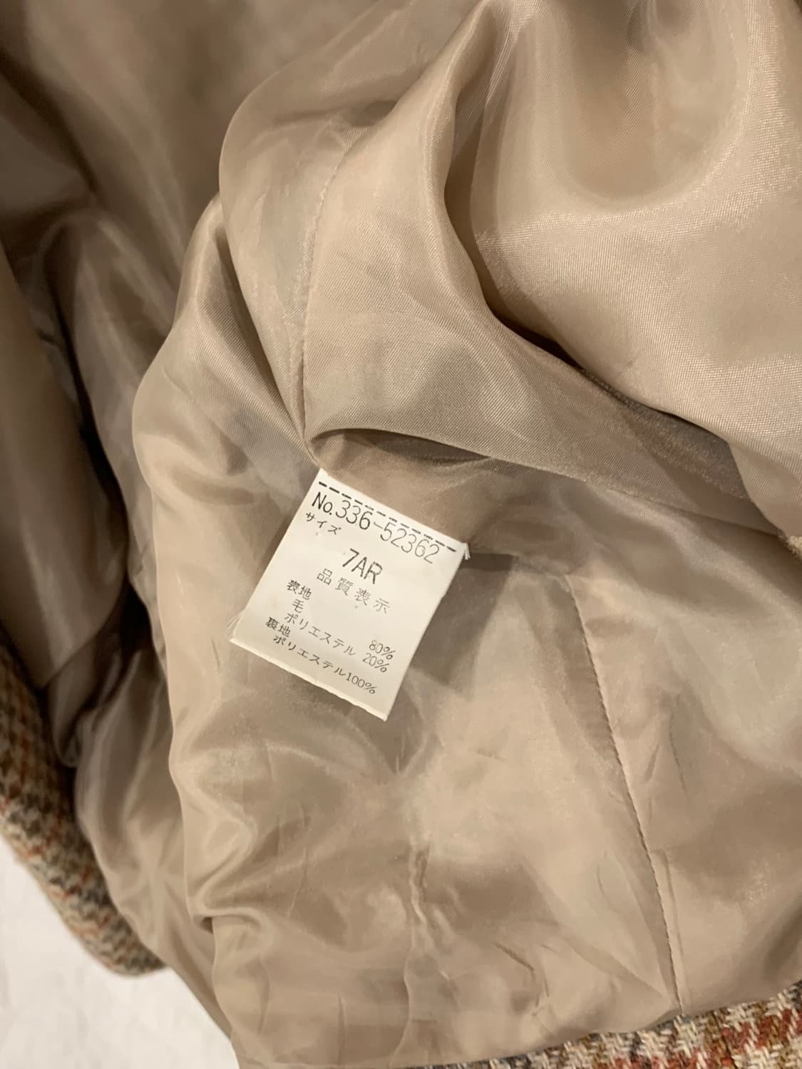 하운드투스 더블 클래식 울 자켓 상품이미지9