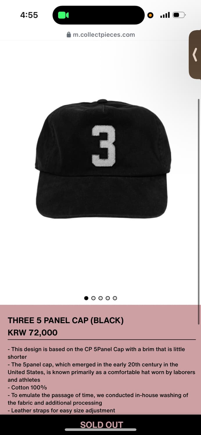 (구매) 컬렉트피시스 5패널 볼캡  상품이미지1