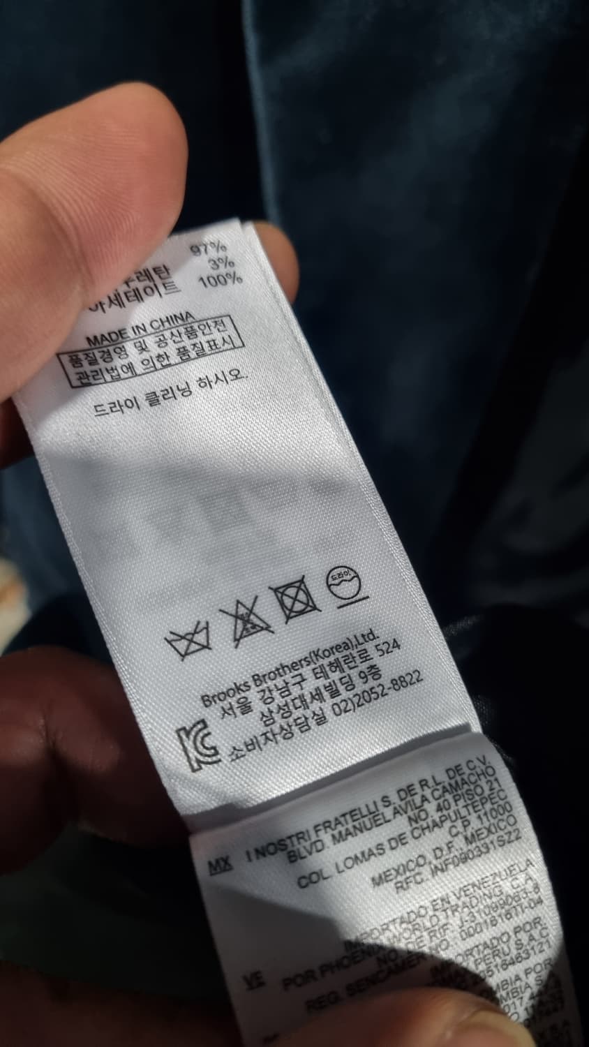 brooks Brothers) 우먼 벨루아 숏자켓 추동복 10size(m 상품이미지4