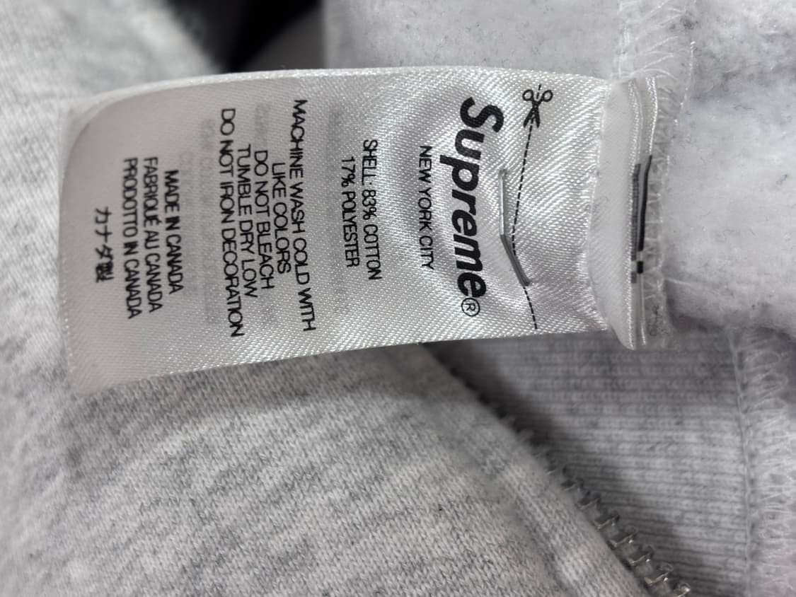 슈프림 스몰 박스로고 후드집업 상품이미지5