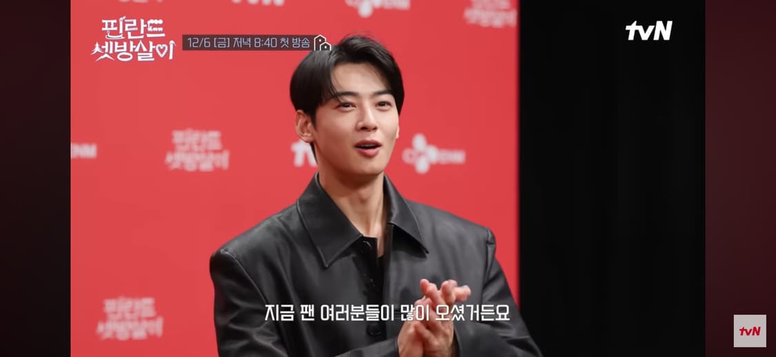 노이스 텍사스 레더자켁 상품이미지2