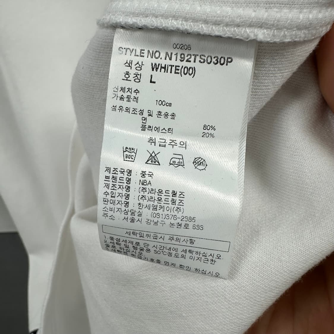 L 엔비에이 NBA 시카고불스 7부 반팔 티셔츠 s18 상품이미지7