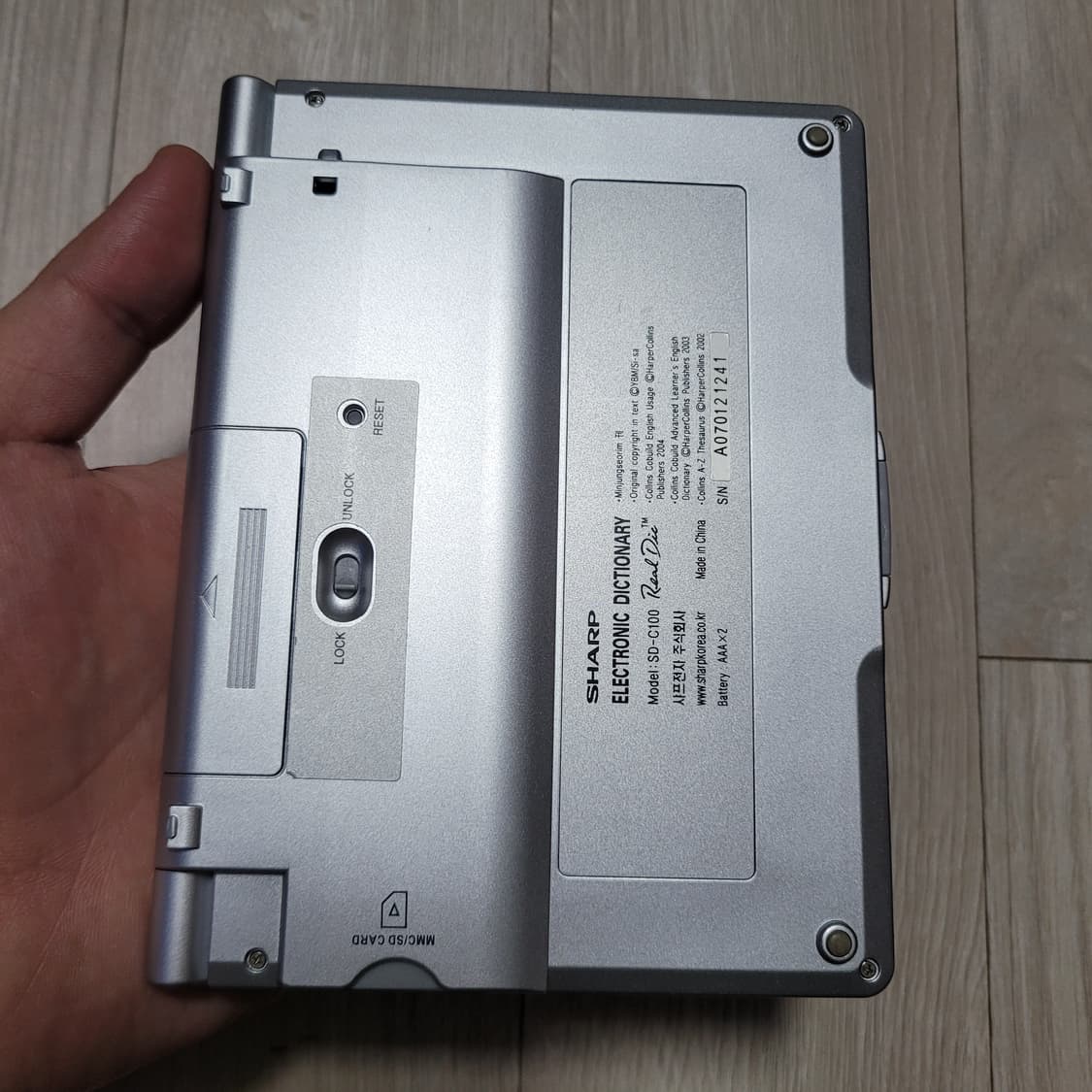 샤프 sd-c100 전자사전 어학연수 상품이미지2