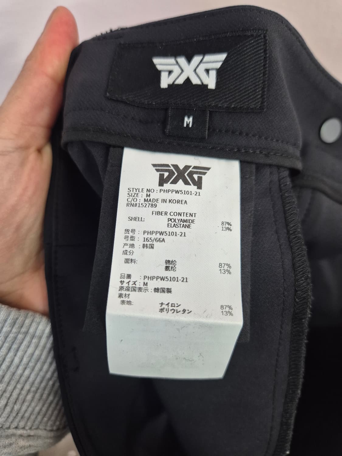 pxg  골프 바지 블랙 상품이미지4