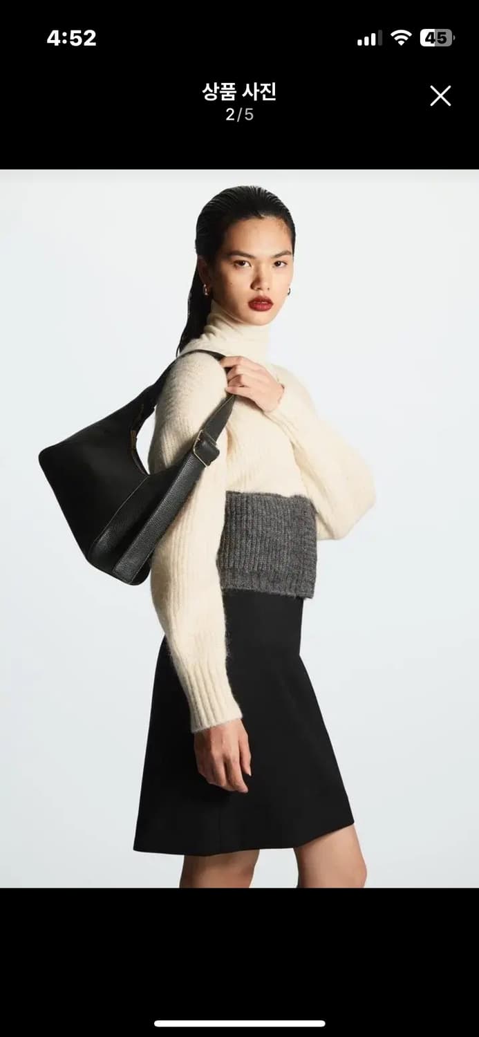 cos 코스 컬러블록 가디건 상품이미지2