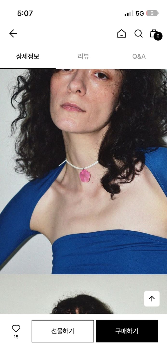 유지떼 FLOWER LIGHT NECKLACE, PINK 상품이미지6