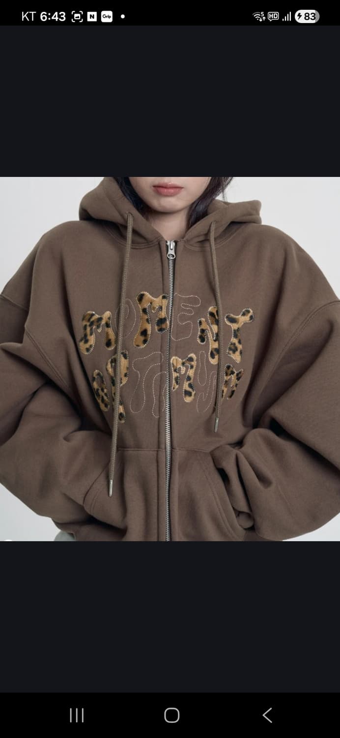 무신사레오파드  엠ㅡㅡ라이사이즈 상품이미지1