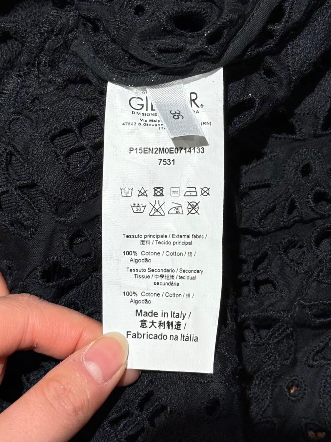 n21 블랙 레이스 헴 스웻 셔츠 상품이미지8