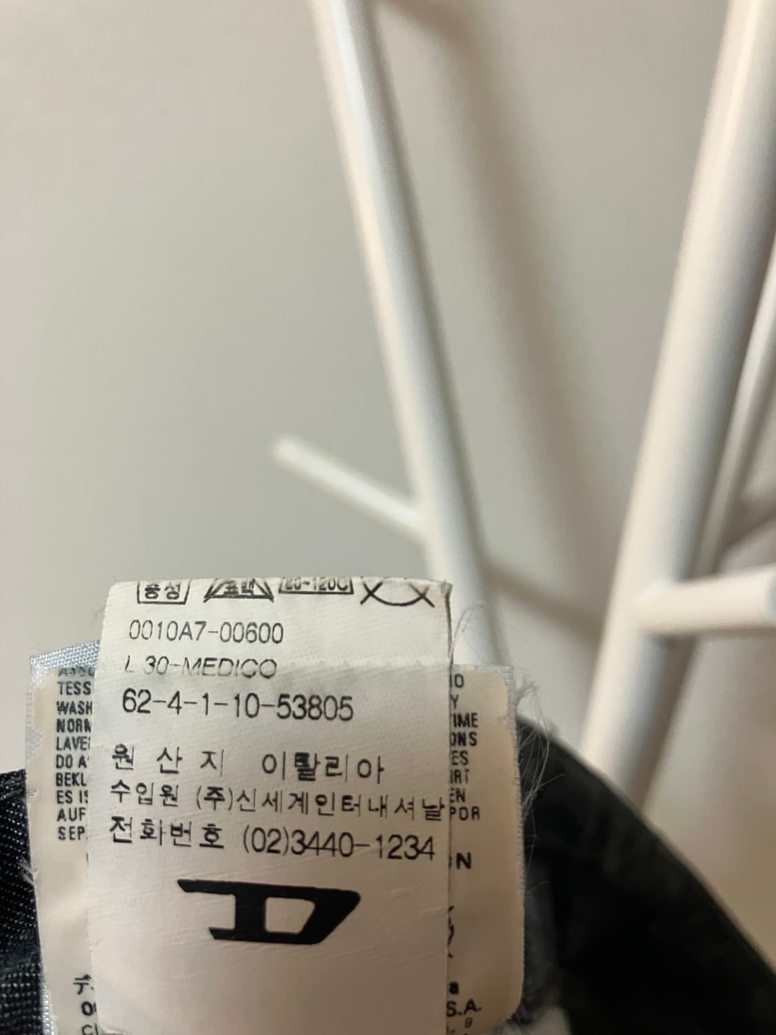 디젤 데님 반바지 27인치 상품이미지6