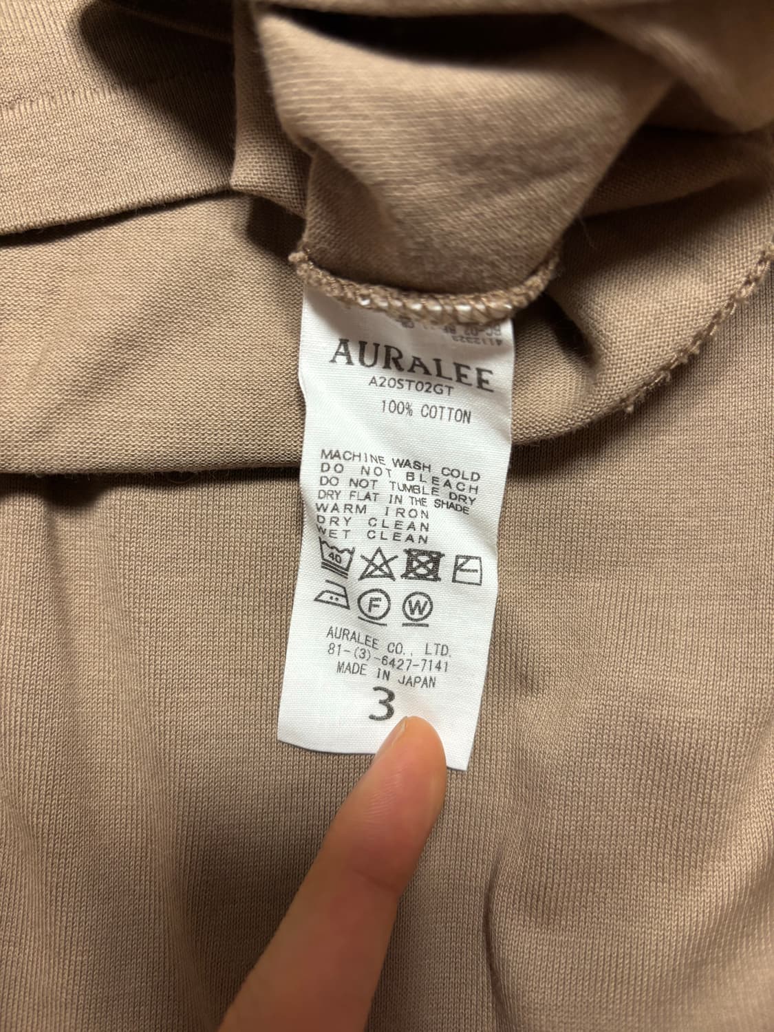 오라리 반팔 3사이즈 상품이미지2