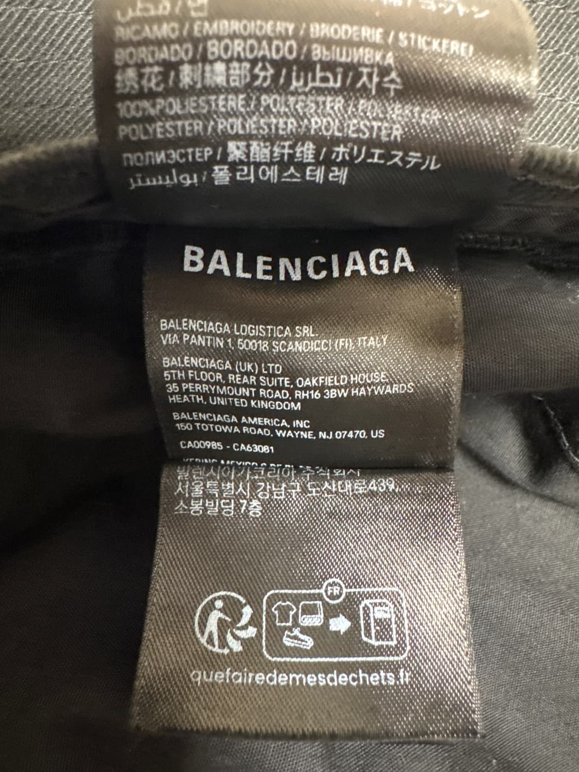 발렌시아가 버킷햇 상품이미지6