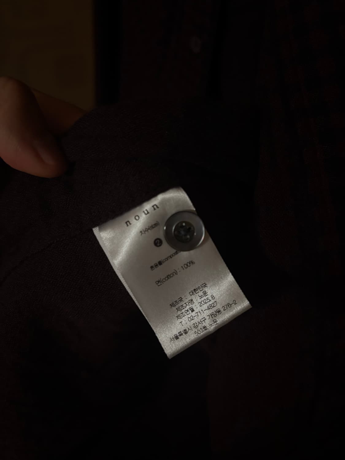 [2] 노운 타탄 체크 크롭 셔츠 상품이미지3