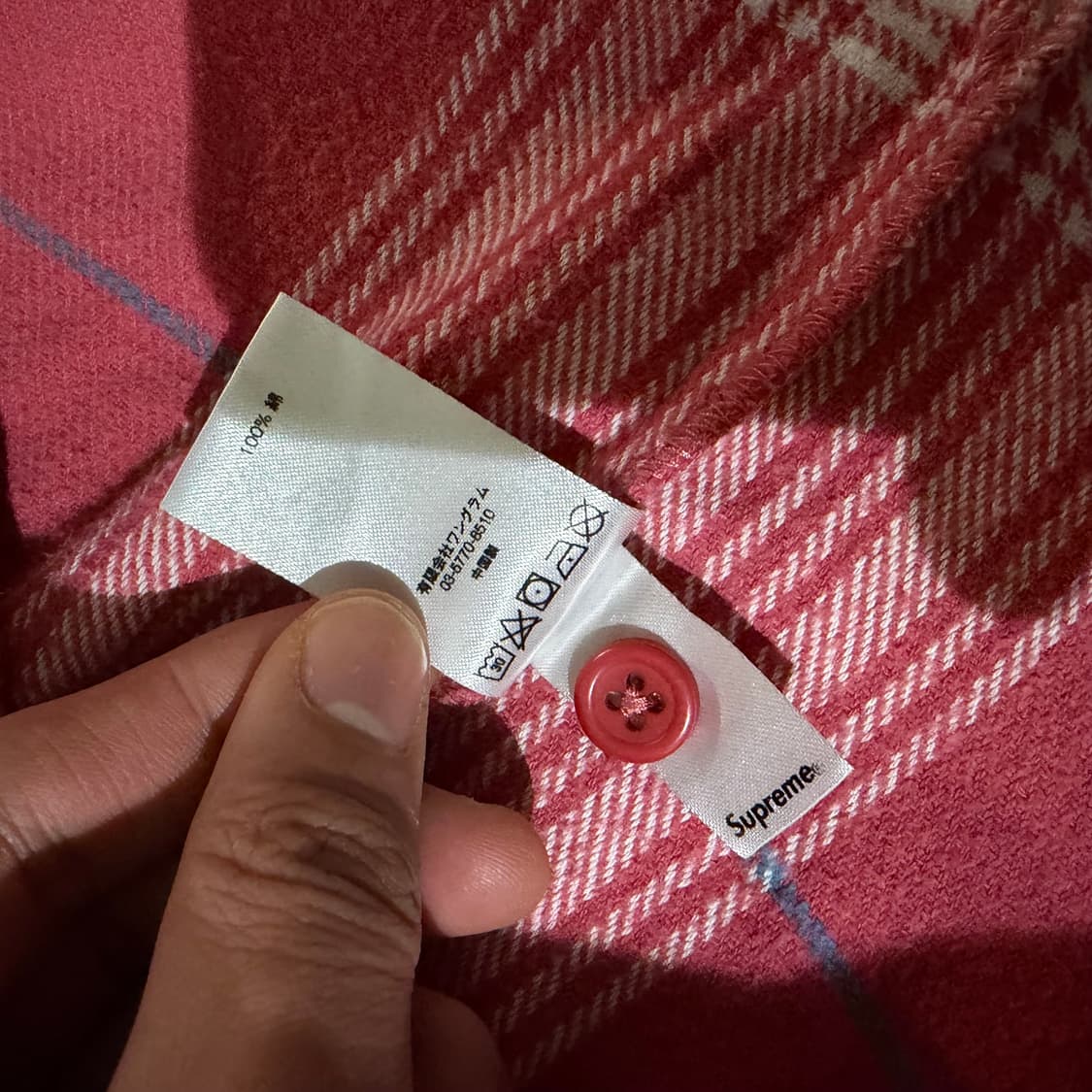 17ss Supreme Faded Plaid Flannel Zip up 상품이미지10