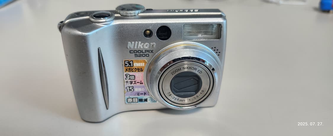 NIKON COOLPIX 5200 빈티지 레트로 디지털카메라 상품이미지1