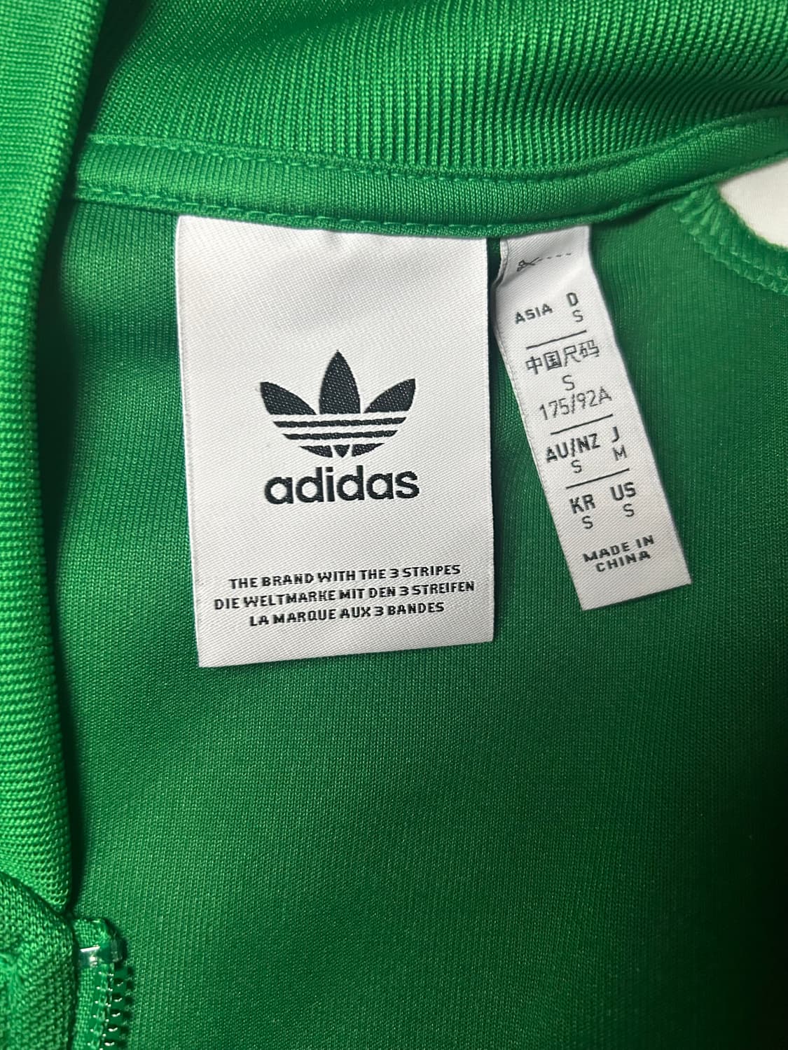 유일매물💚)아디다스 초록 흰색 배색 PAKAIAN 져지 상품이미지4