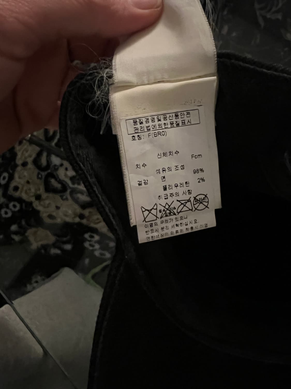 [OS]크롬하츠 BS 플레어 볼캡 상품이미지3