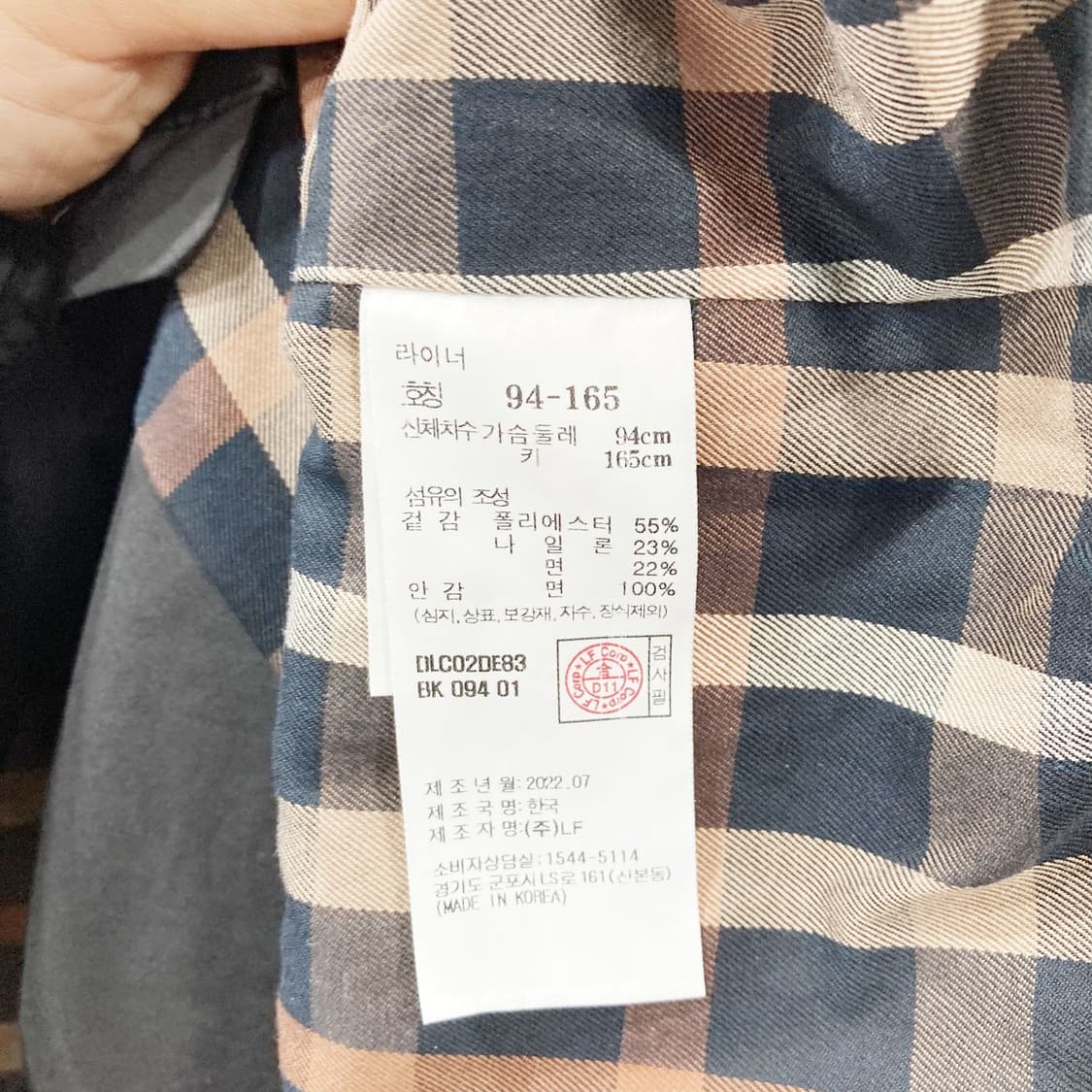 닥스 2022 여성후드 집업베스트 94  상품이미지5