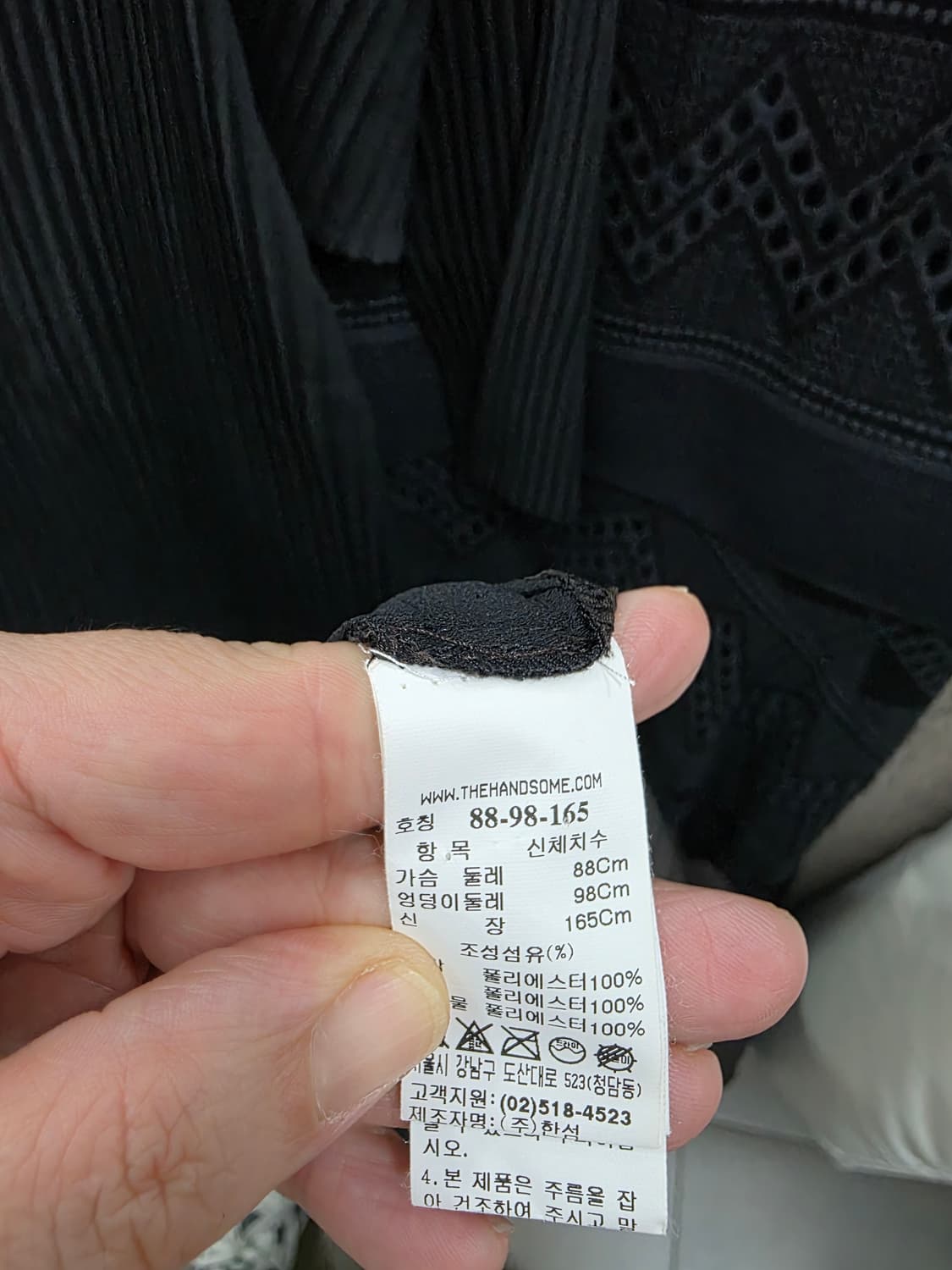 래트바이티 여성 원피스 상품이미지4