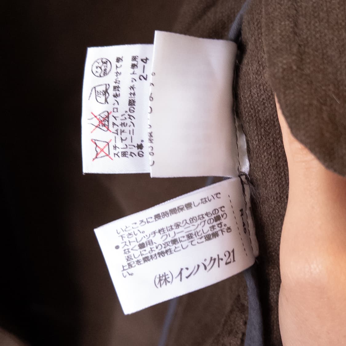 폴로 코듀로이 자켓 상품이미지7