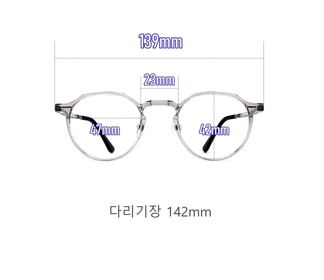 맑은그레이 컬러 판토47"사이즈 상품이미지7