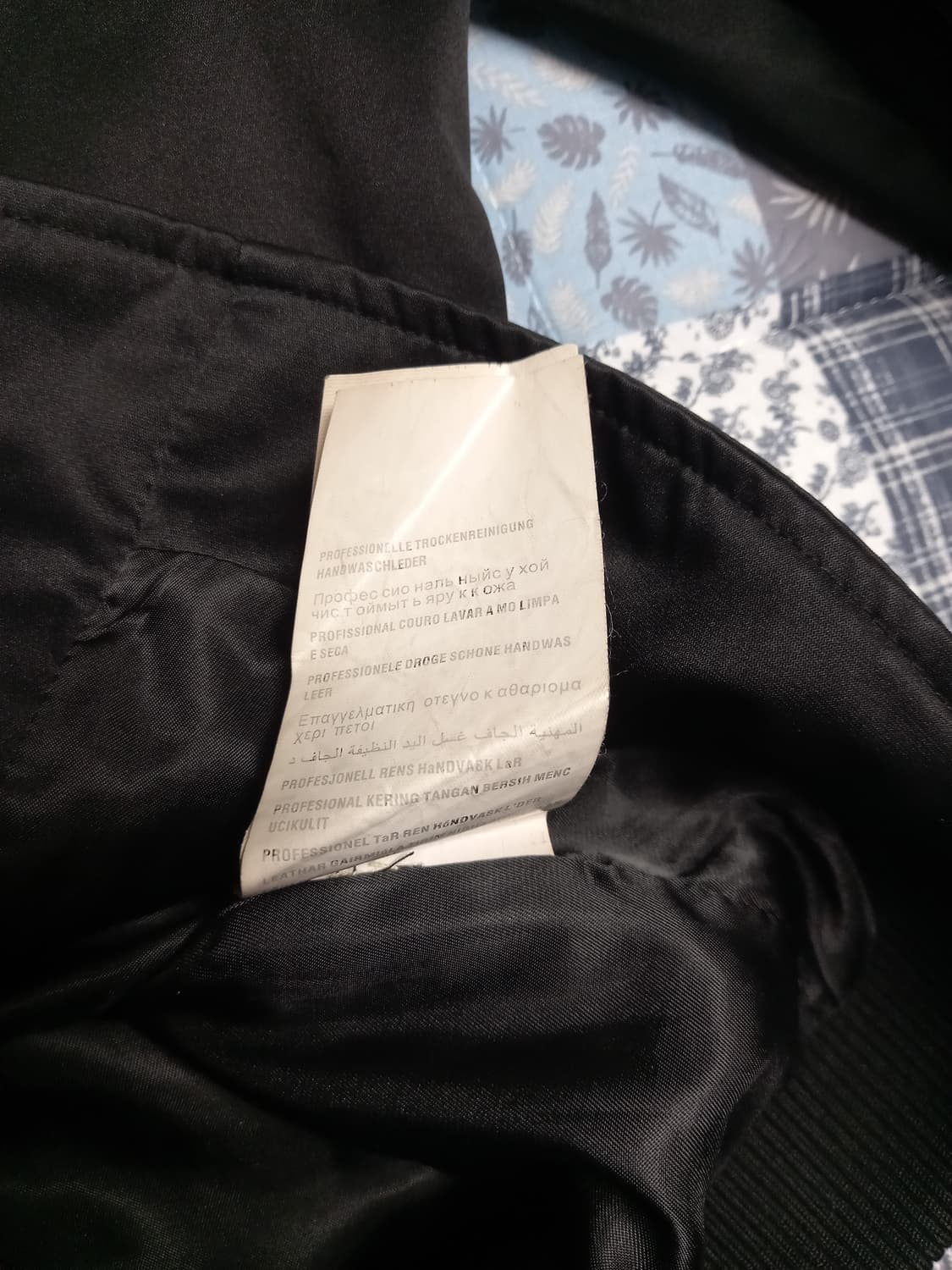 보테가베네타  검정 자켓     54 (105~110) 상품이미지7