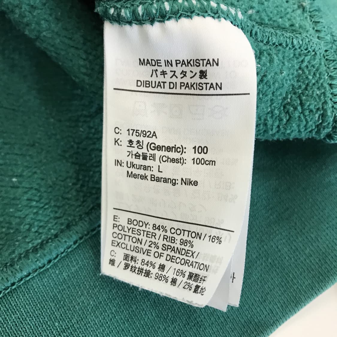 나이키 NRG 솔로스우시 스웻 그린 [L] 상품이미지5