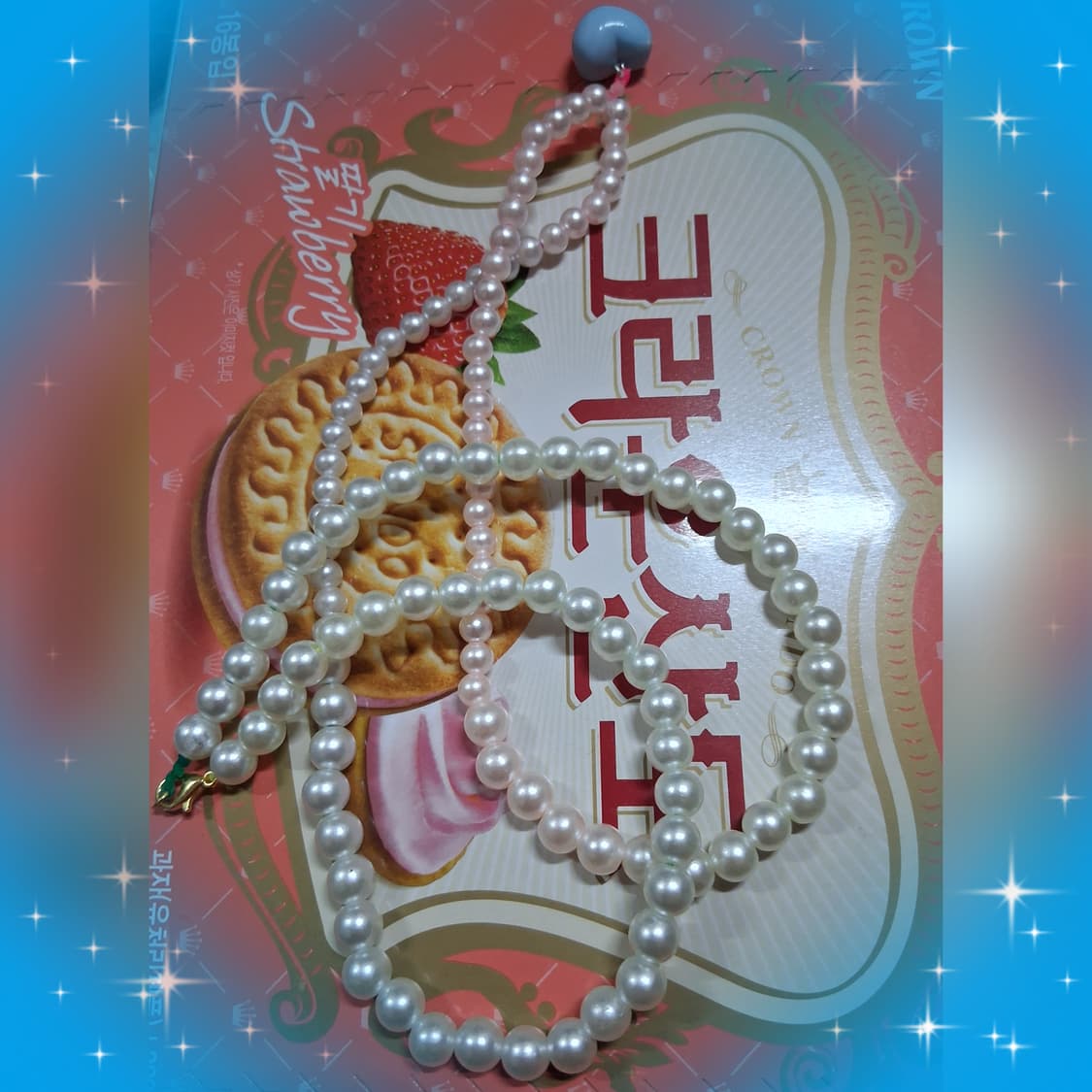 🤗제피공방 구슬 목걸이 판매🤗 상품이미지3