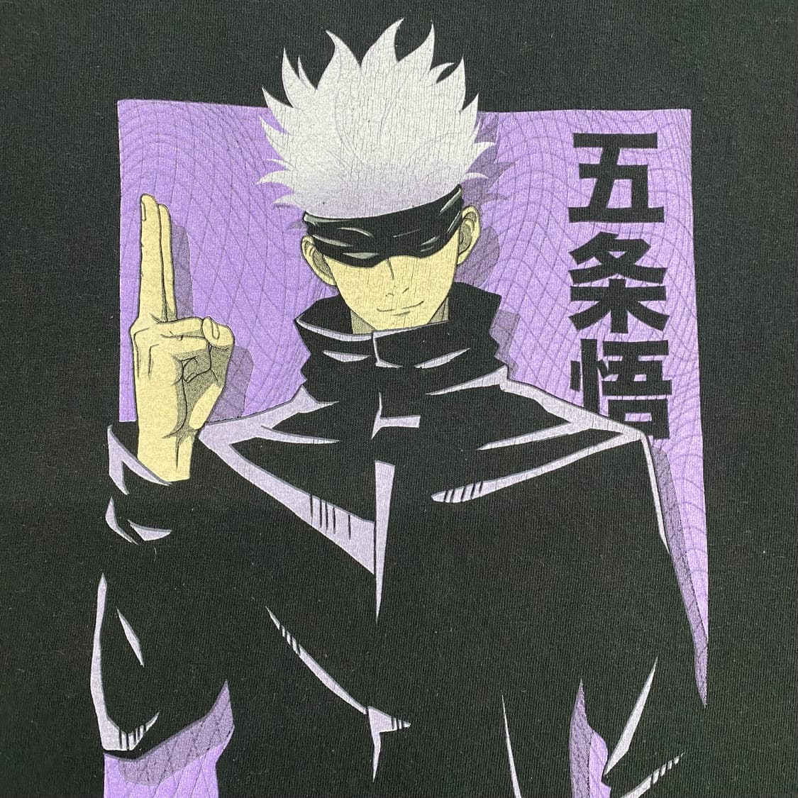 주술회전 사토루 오피셜 애니메이션 티셔츠 상품이미지4