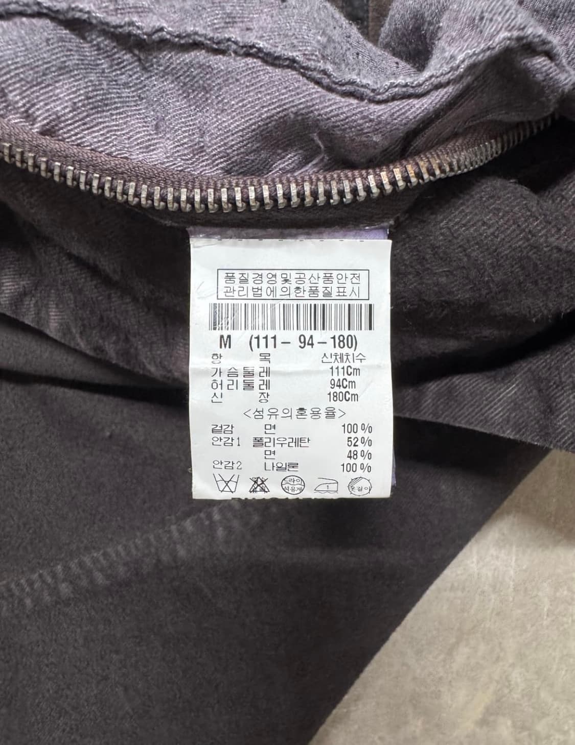 [M]릭오웬스 하이넥 자켓 상품이미지2