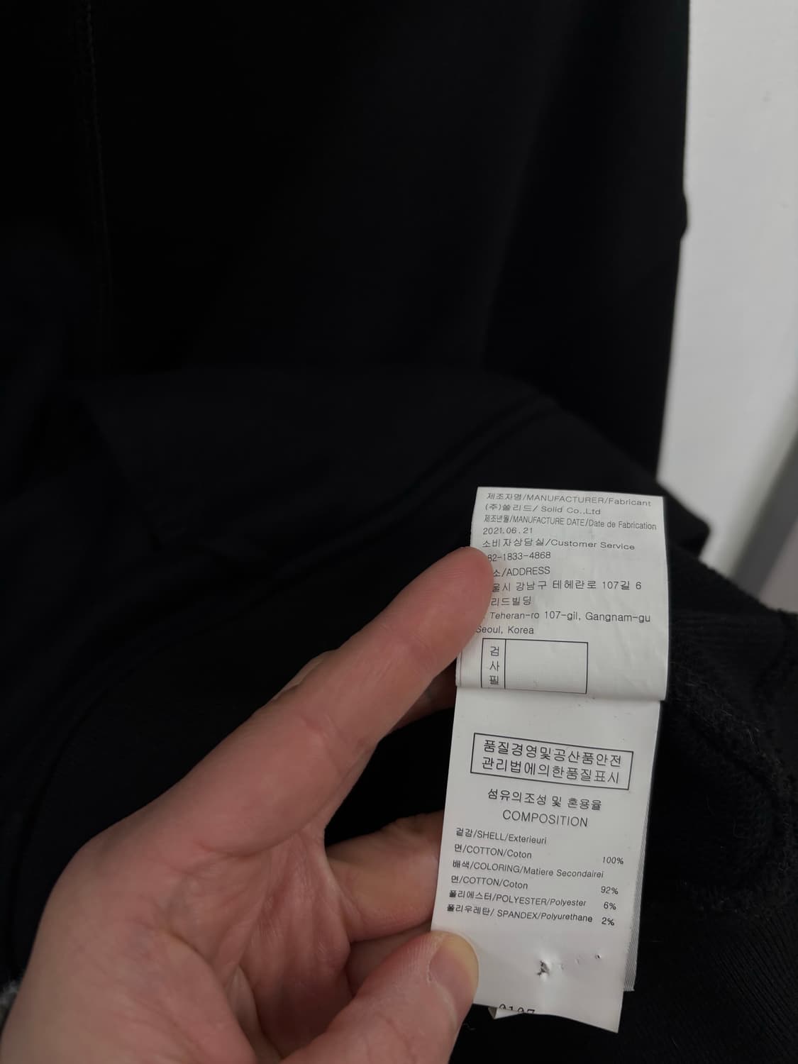 우영미 프레임 후드티46 상품이미지9