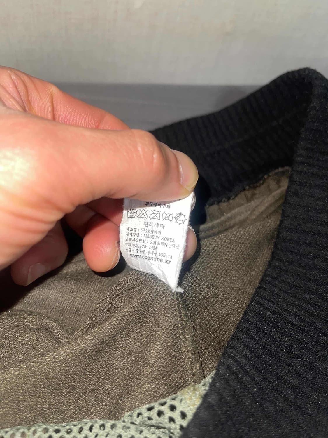 Punk style joggers 상품이미지7