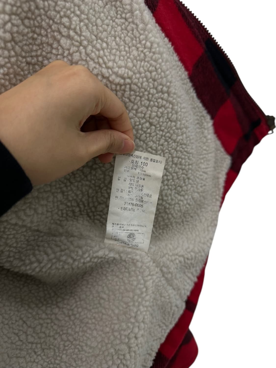 리바이스 울자켓 체크 (L)  상품이미지8