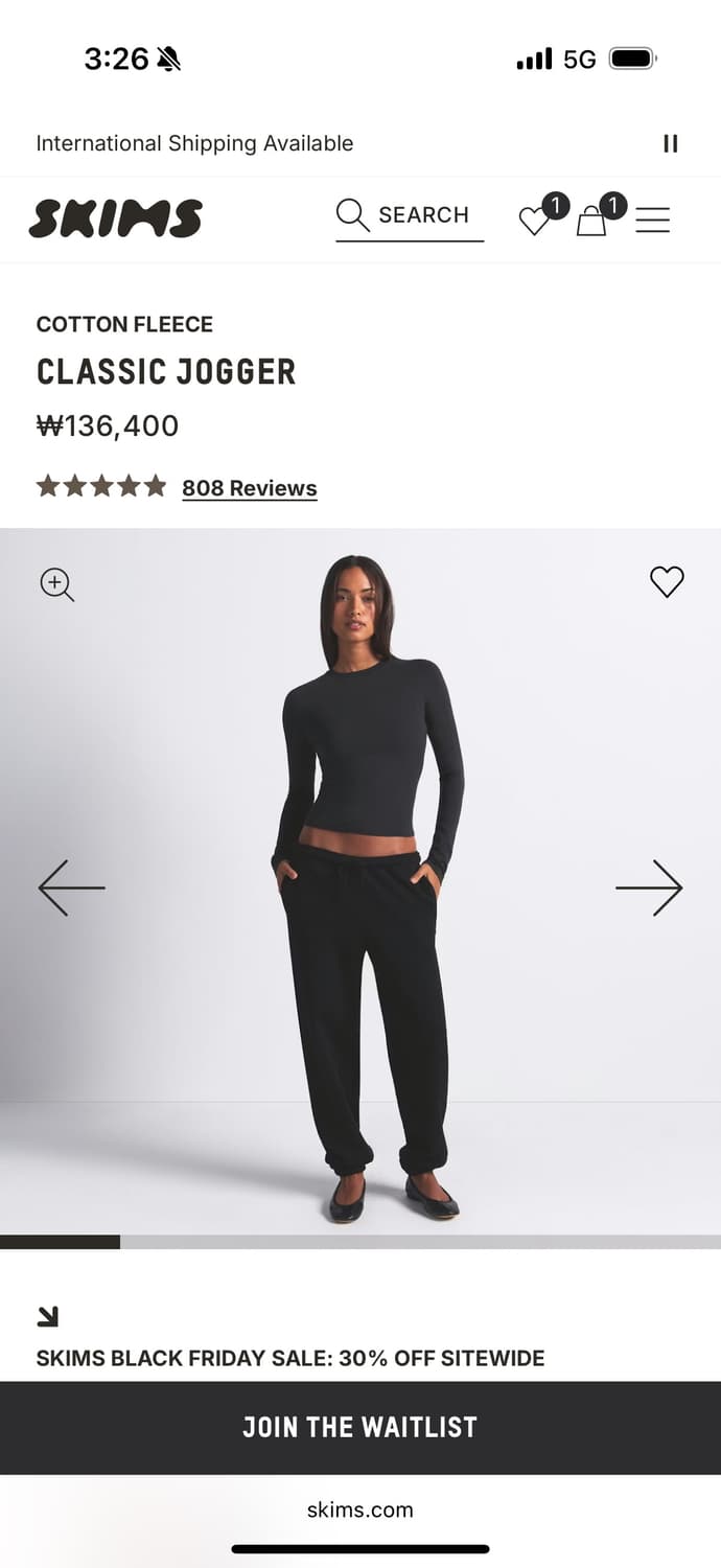 스킴스 닝닝 바지 조거 팬츠 블랙 s 새제품 상품이미지3