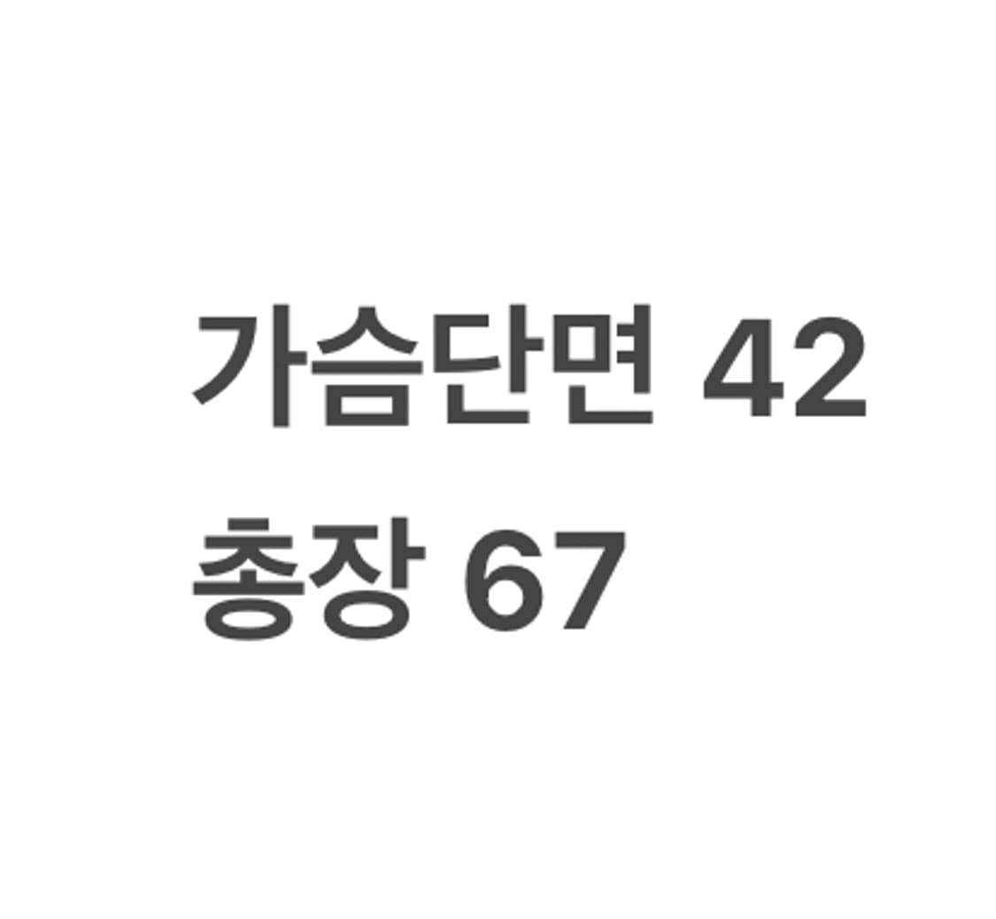 FILA 두산베어스 어웨이 유니폼 77 이승엽 마킹 b10 상품이미지5