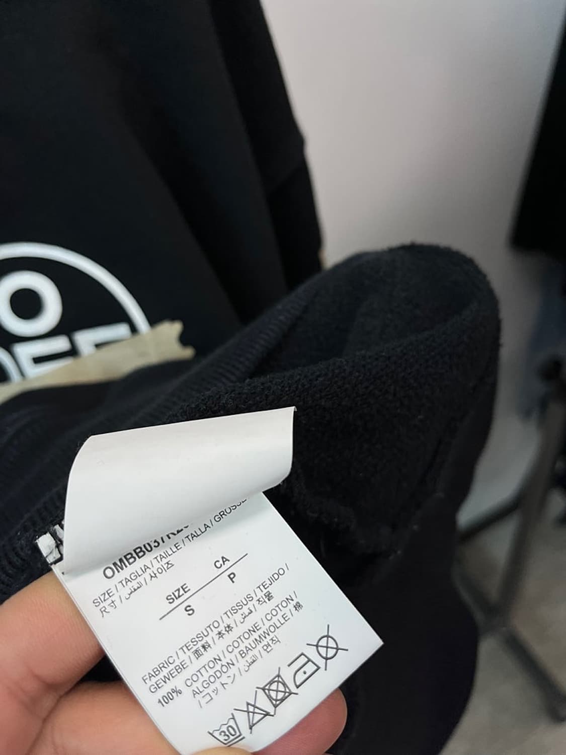 95) 오프화이트 테잎 에로우 후드티  상품이미지6