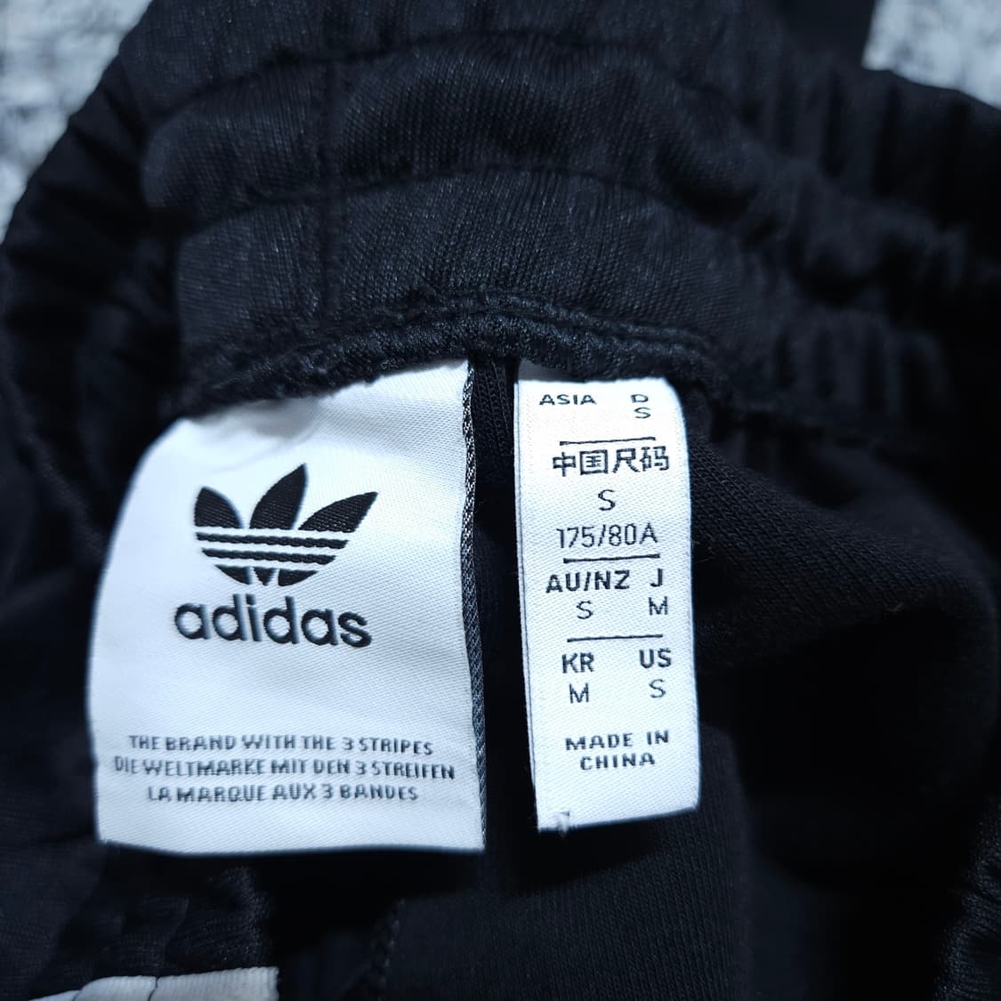 아디다스) M 남자 유로파 트레이닝바지 / 왕눈이샵 상품이미지7