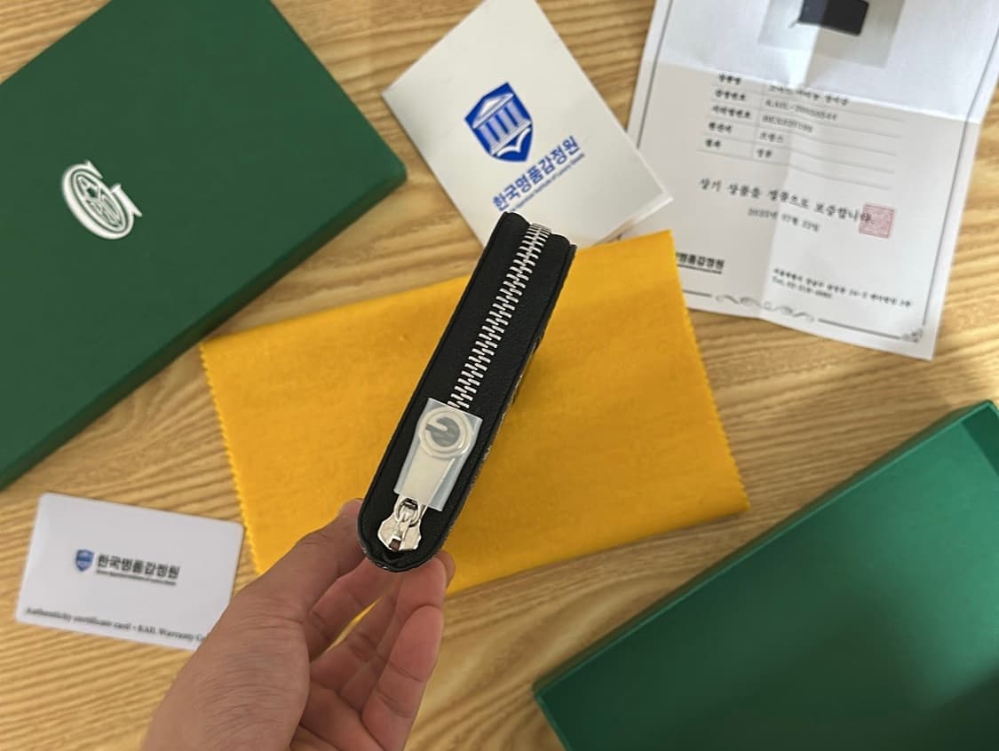 정품 고야드 마티뇽 GM 블랙 상품이미지3