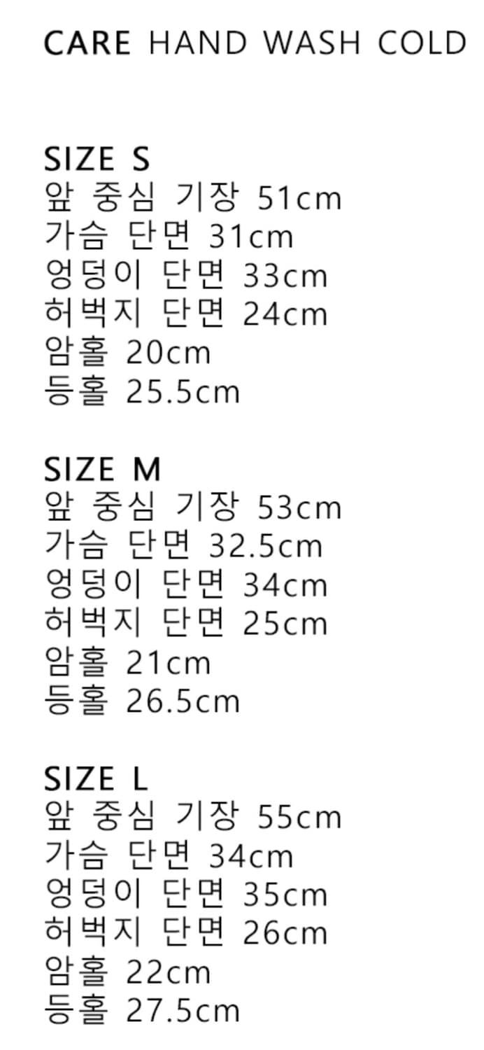 이미스 로고 브이벡 스트랩 수영복 레드 상품이미지2