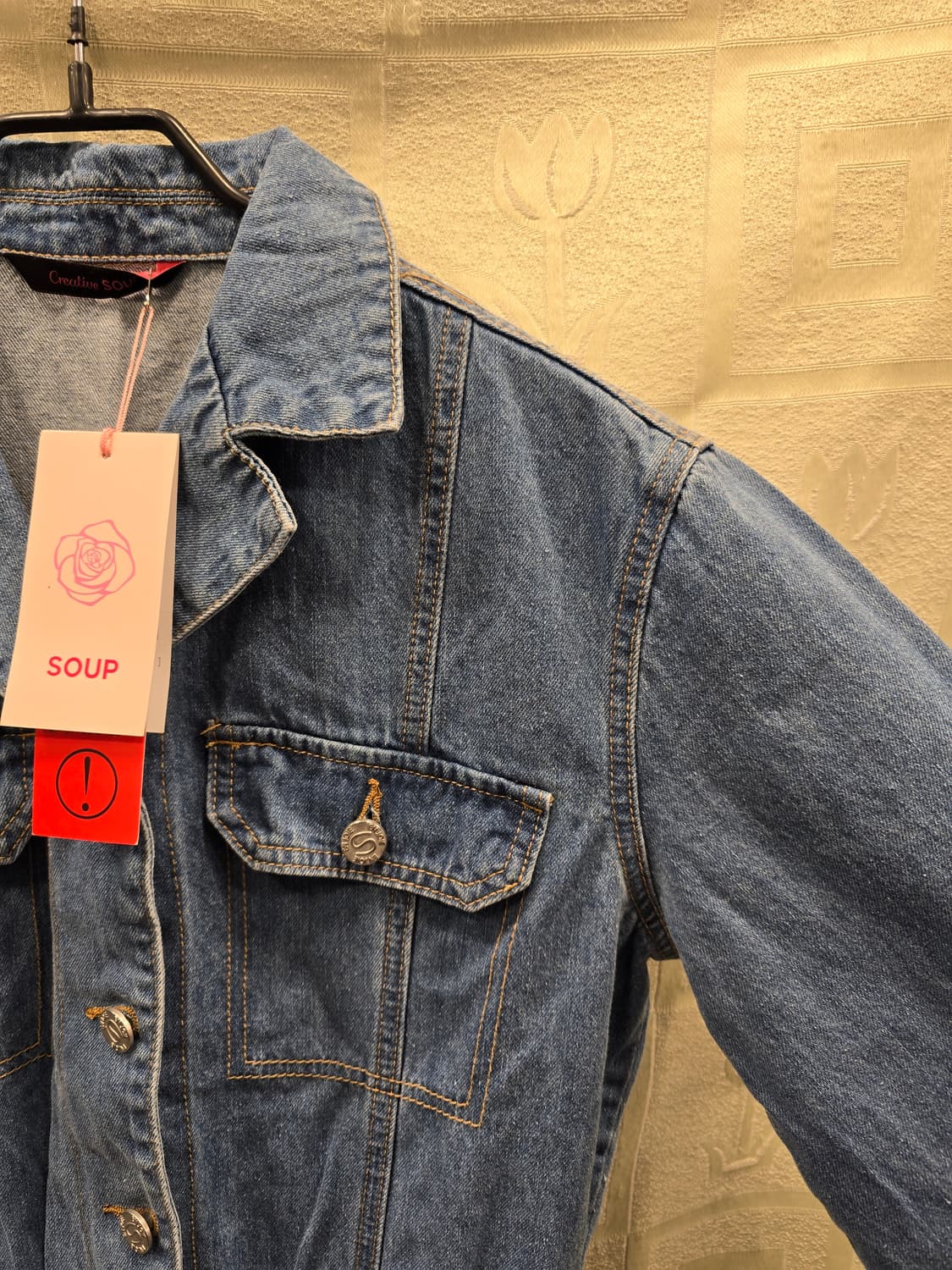 새상품) 숲 SOUP 데님 점프수트 55(S) 상품이미지5