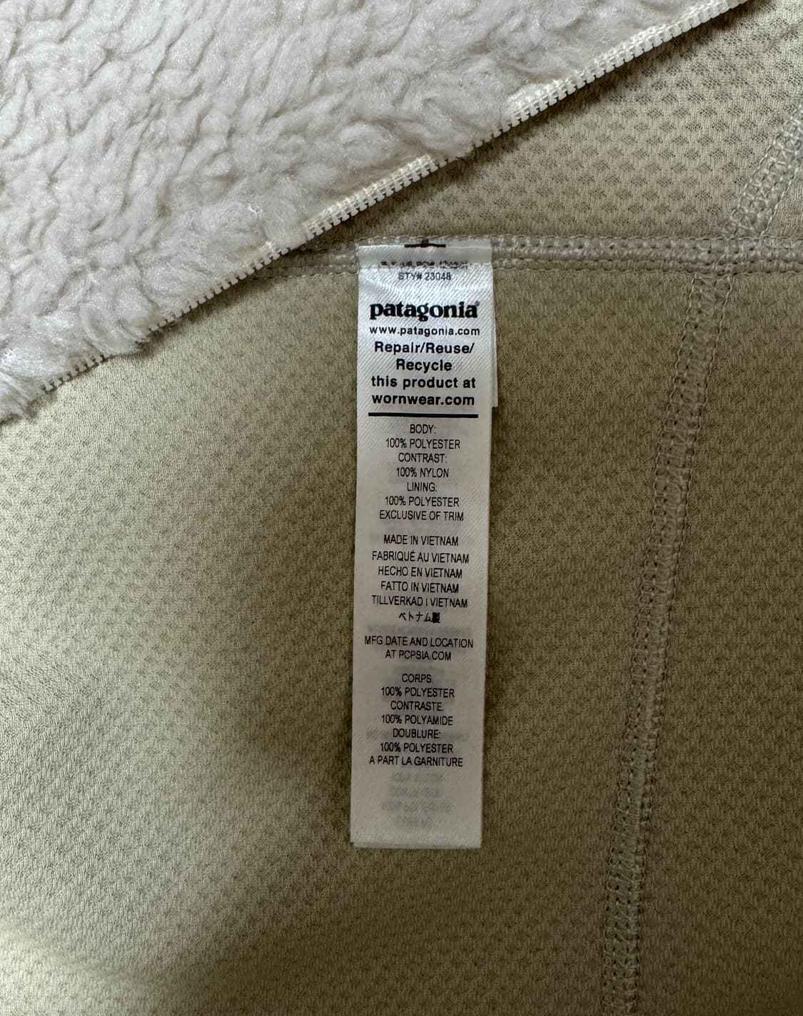 [M] 파타고니아 레트로x 플리스 베스트 상품이미지5