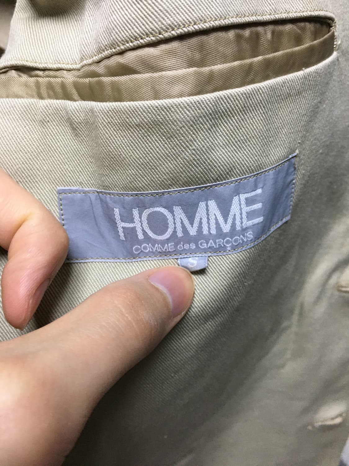 80's 꼼데가르송 옴므 패치워크 자켓 상품이미지8