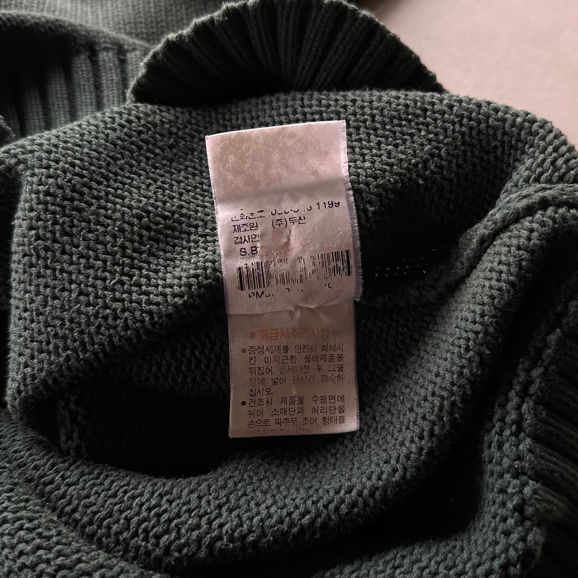 [L]폴로 랄프로렌 브이넥 딥그린 코튼 니트 상품이미지8