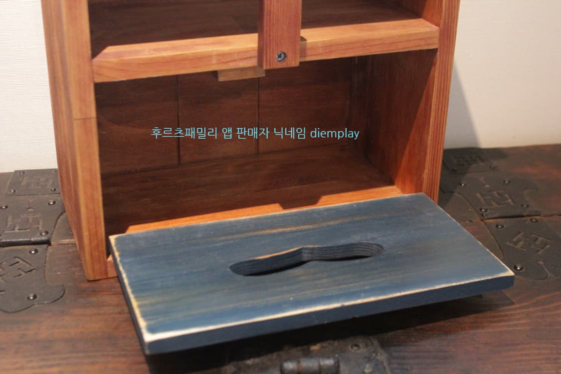 우드정리함 나무정리함 인테리어소품 빈티지소품 레트로소품 엔틱소품 카페소품 상품이미지6
