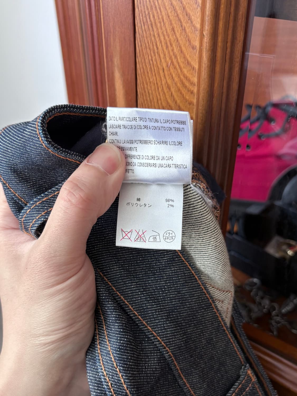 구찌 스타 패치 스트레치 데님 미니 스커트 상품이미지7