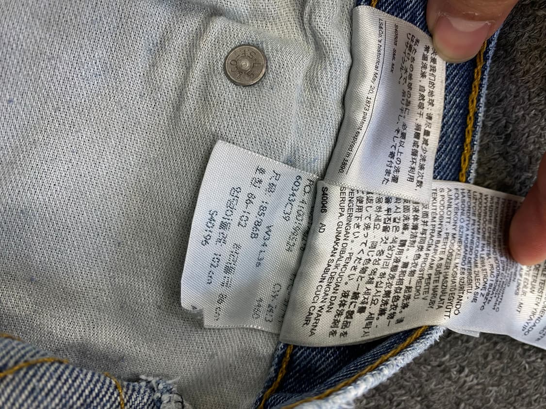 Levis 리바이스 517 데님팬츠 상품이미지9