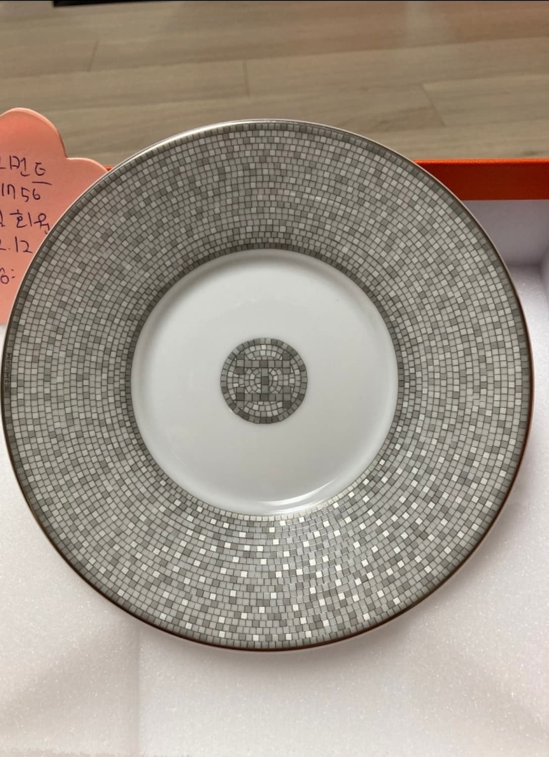 에르메스 모자이크 24 플래티넘 티컵 & 소서 상품이미지2