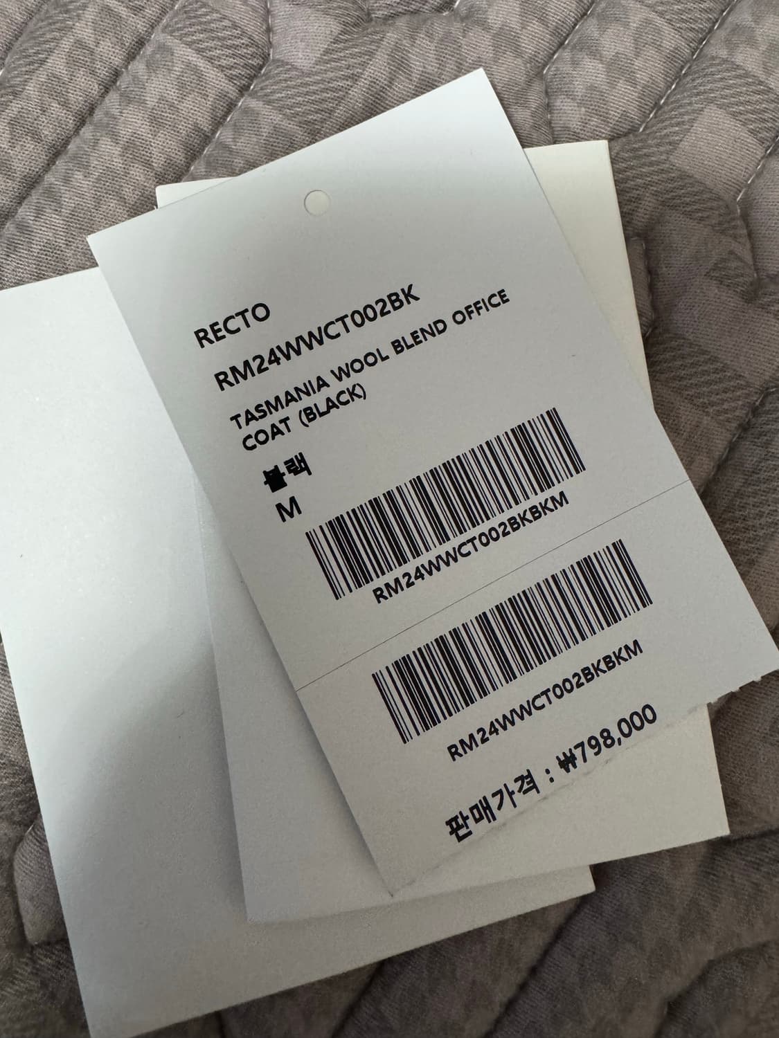 렉토 타스마니아 울코트 블랙M 상품이미지5
