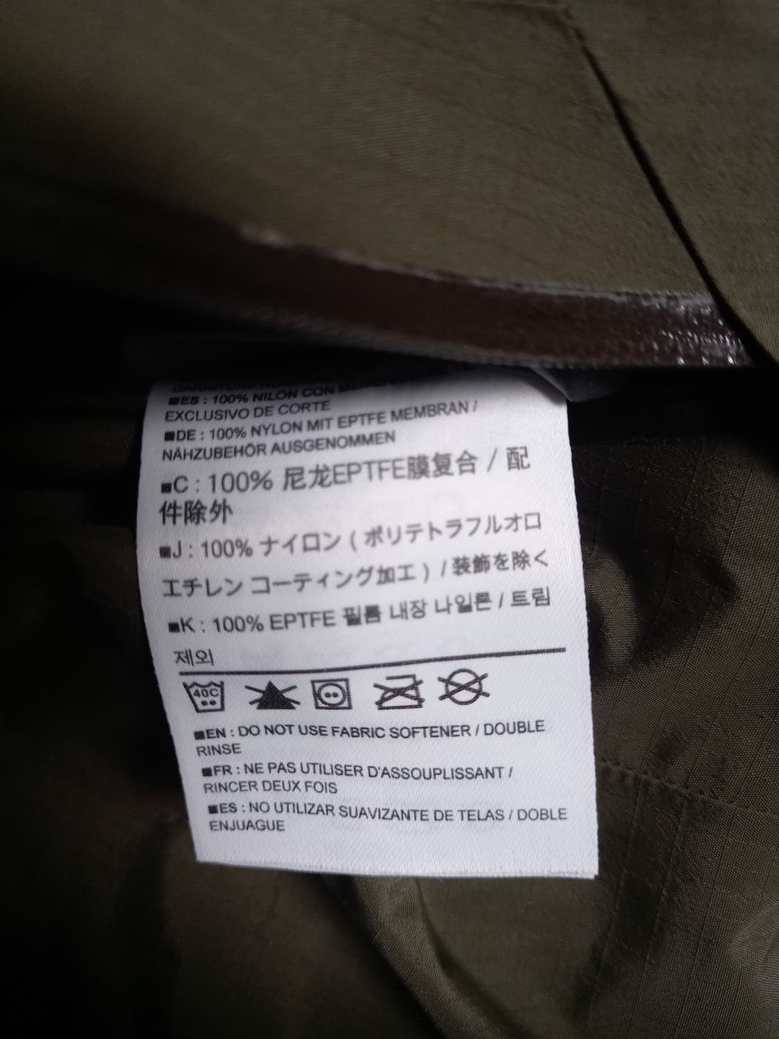 아크테릭스 베타 sl 고어텍스후디 포리지 M(실용100) 상품이미지5