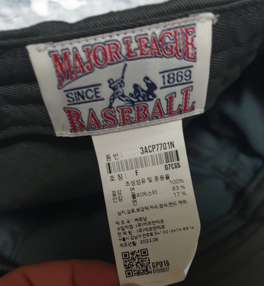 MLB 루키 LA 볼캡 다크그레이 (F) 상품이미지3